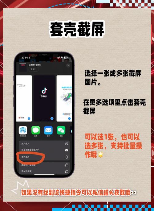 定制手机壳的小程序如何下载