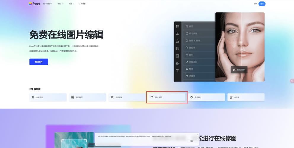 华为手机照片如何变成word文档?