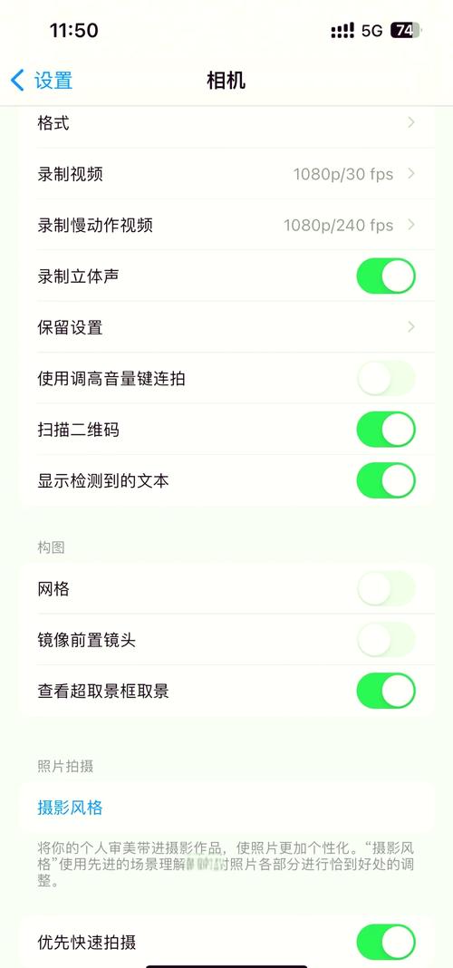 手机相机被删除了怎么恢复正常?