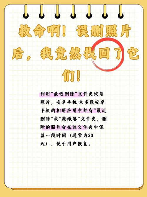 手机相册视频破损了如何修复