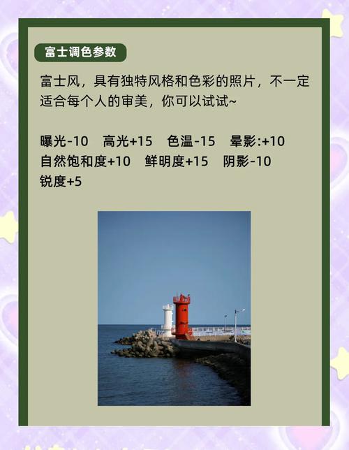 vivo手机怎么拍照技巧