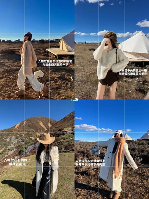 手机拍照九宫格怎么调出来的