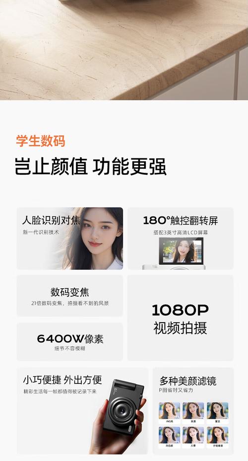 外勤365的翻拍照片识别功能怎么样?识别的准不准啊?