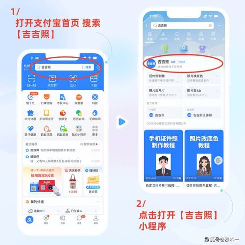 手机像素太低了怎样才能把像素提高