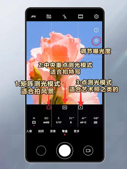 华为手机拍照特写设置在哪里