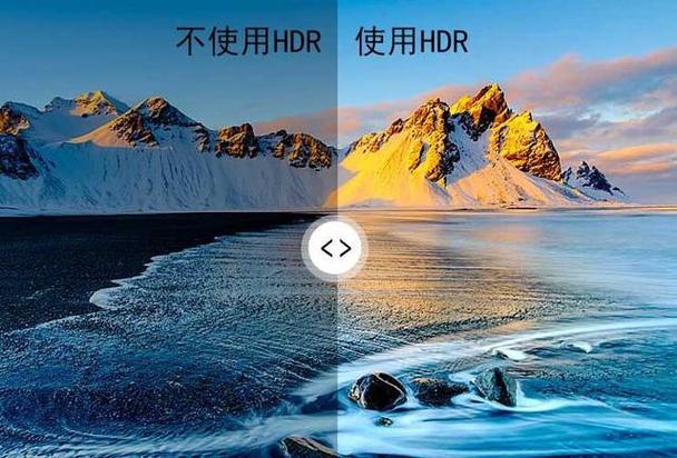 手机拍照hdr是什么意思