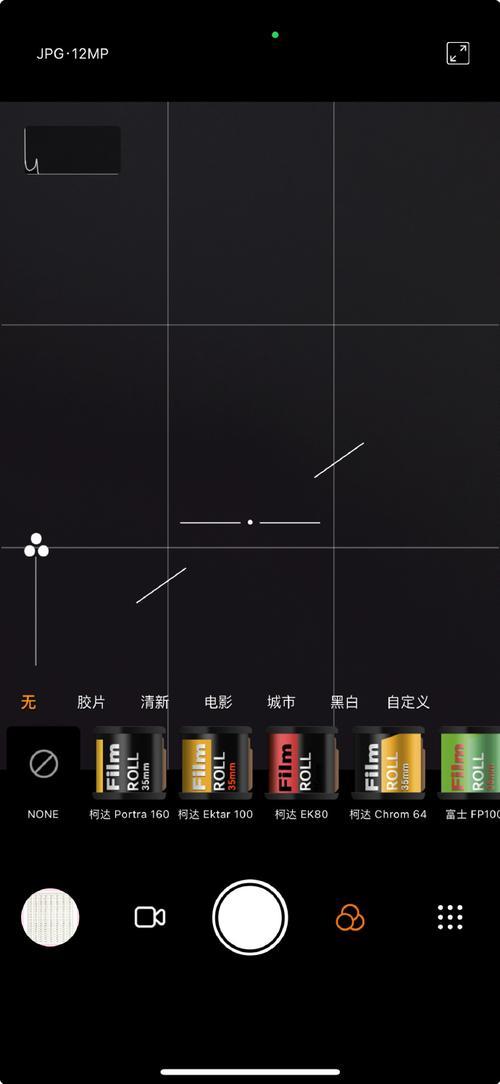 苹果手机拍照怎么显示时间地址图2