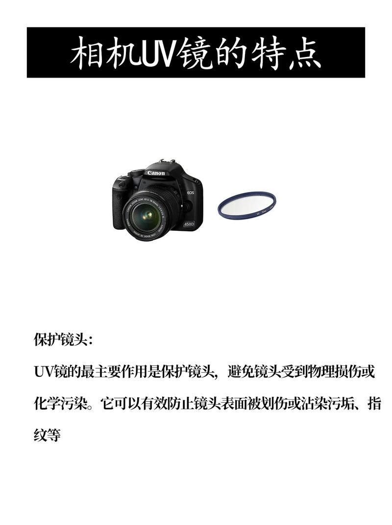 手机照相中的ev是什么意思?图3