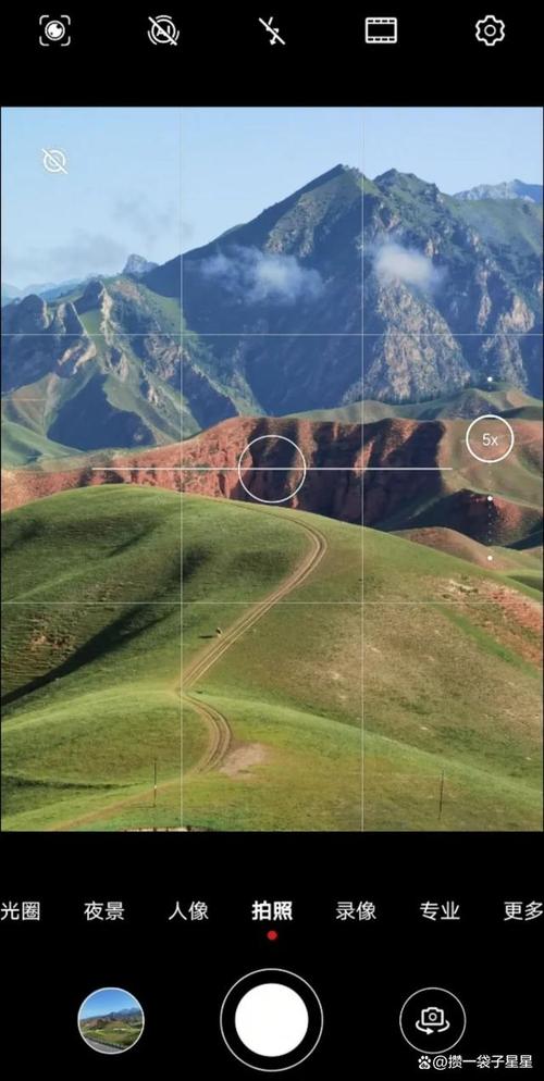 手机拍照倒影镜子图1