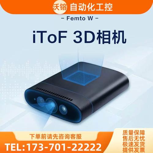 拍照手机哪款好最清晰好看图3
