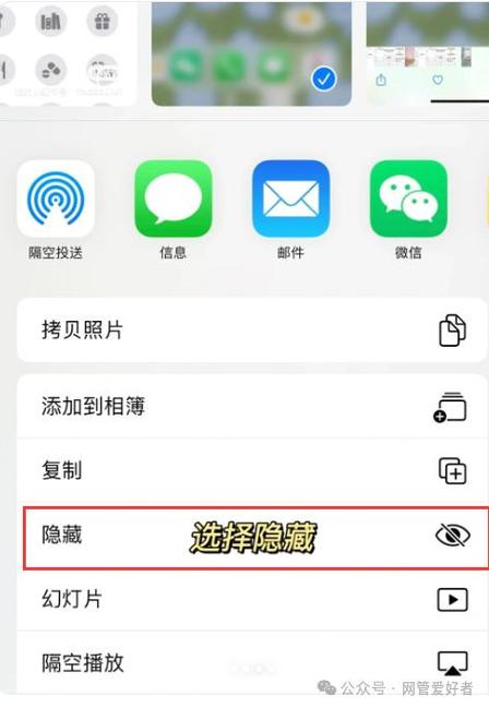 手机图库里的照片突然不见了怎么办?