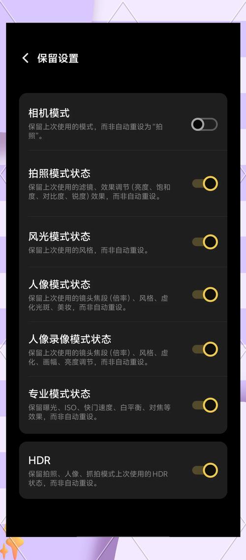 vivo手机相机图标应用商店图标不见了怎么恢复