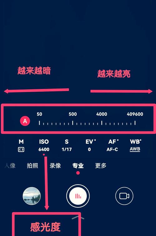 用手机拍照怎么显示经纬度图1
