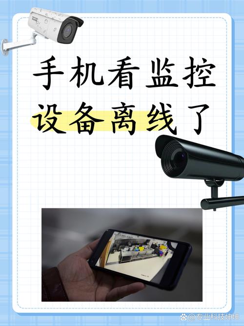 监狱里面会见犯人可以带手机么图2