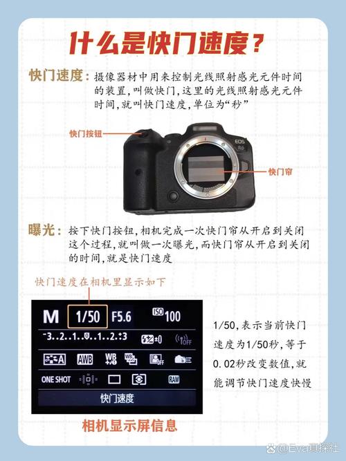 手机拍照快门在哪里设置图3
