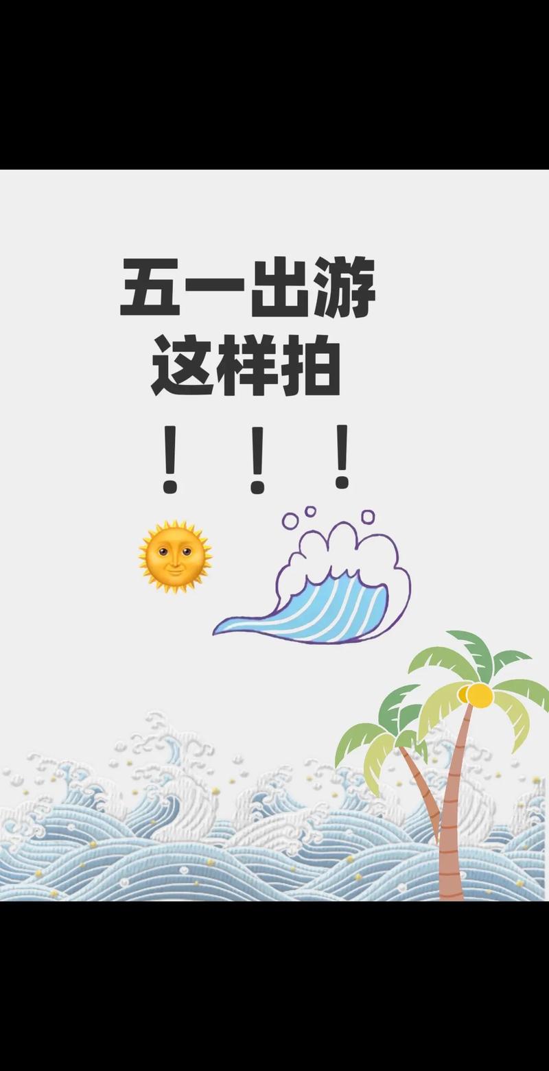 手机摄影拍照技巧野花视频图1