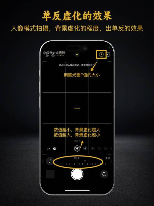 苹果手机怎样把照片设置成视频
