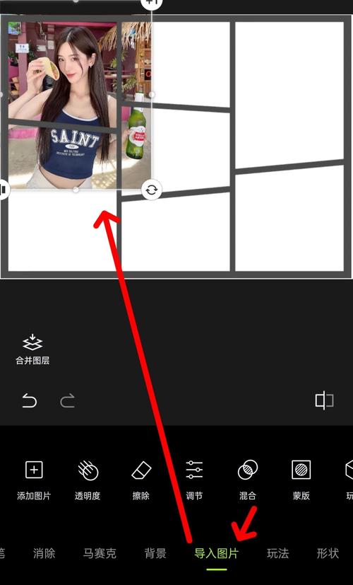 拍照时的九宫格线怎么用手机打开图1