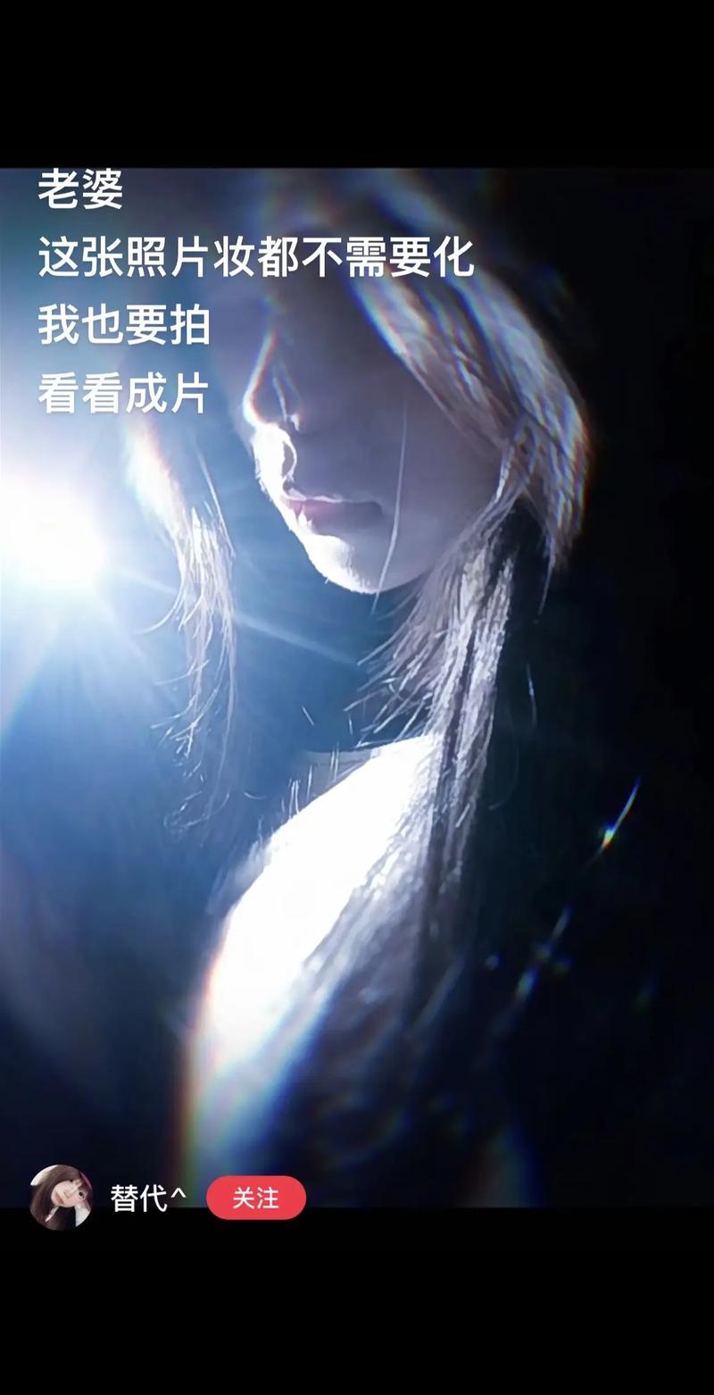 手机拍照技巧入门步骤图图2