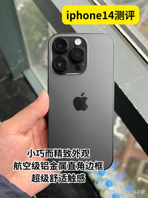 手机对着太阳拍摄为什么会有绿点图3