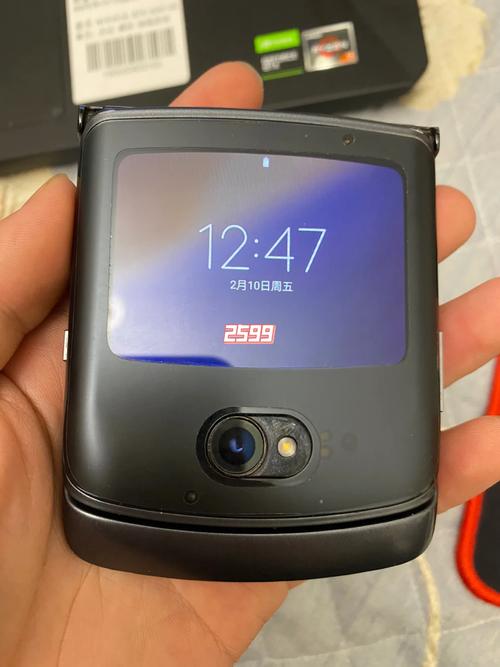 摩托罗拉5g折叠手机视频图3