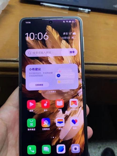 oppo手机照相机卡顿是怎么回事图2