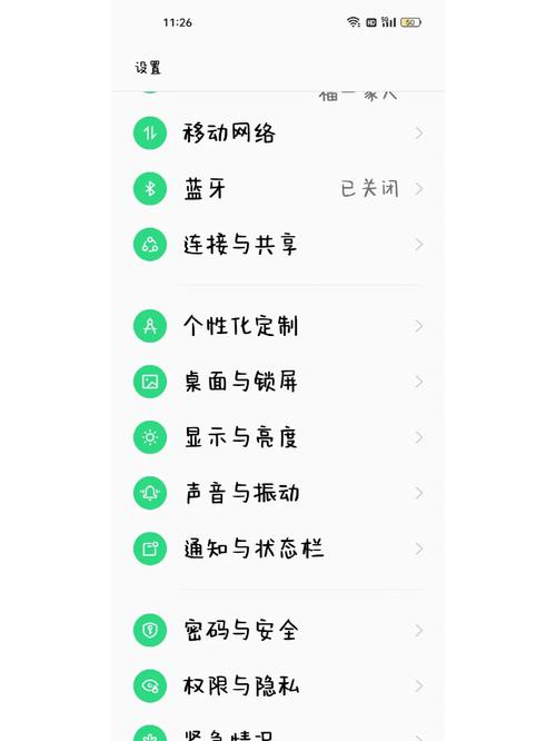 oppo手机相机怎么设置时间日期显示图3