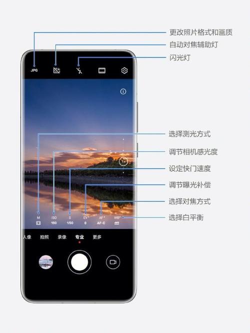 手机拍照时间地址怎么显示设置图1