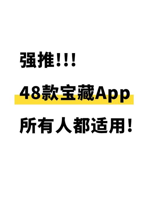 天猫抢购软件有哪些,安卓准点抢购神器app推荐_自动抢购神器软件