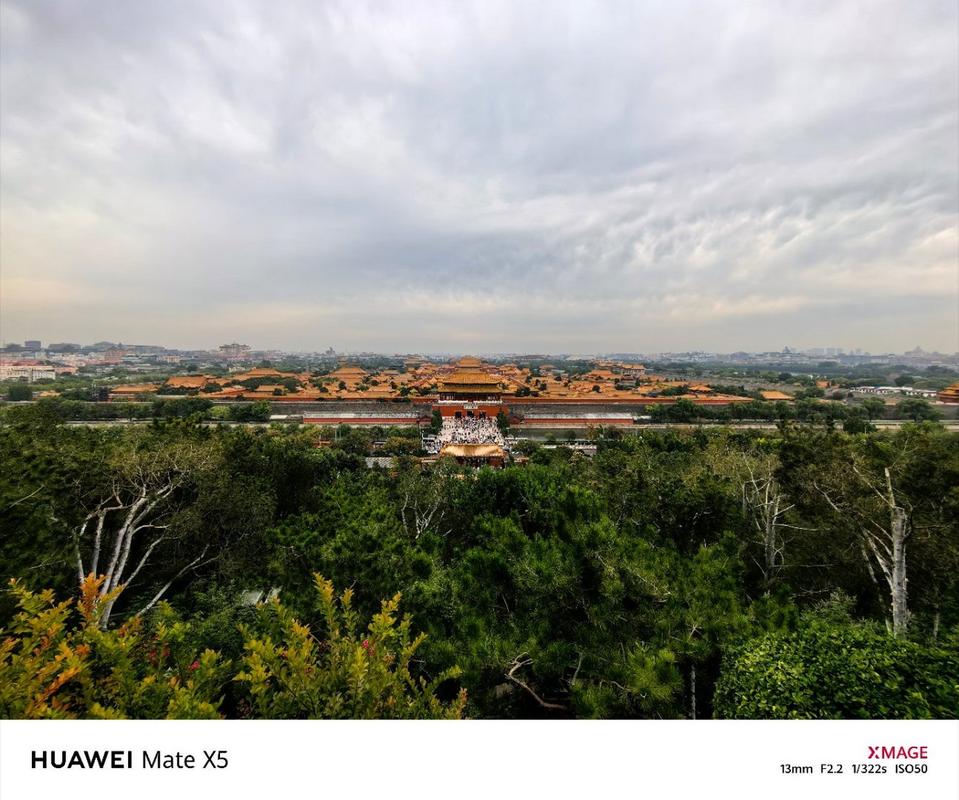 手机拍摄风景的技巧和方法图3