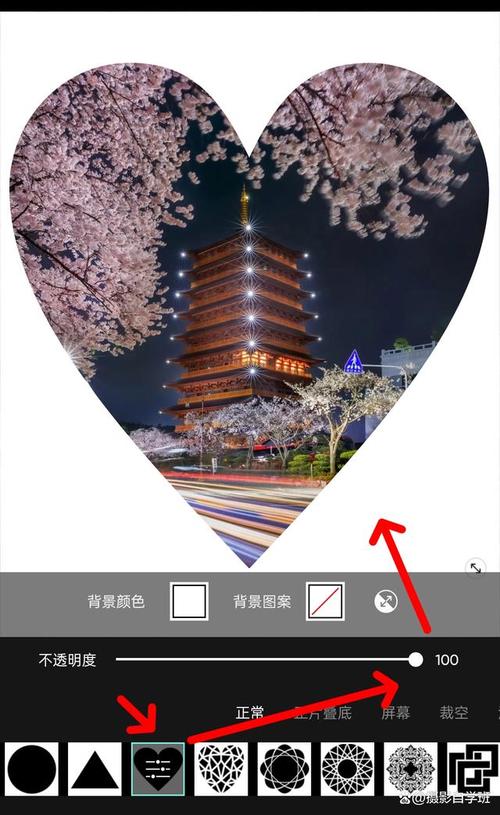 手机拍证件照电子版怎么拍图2