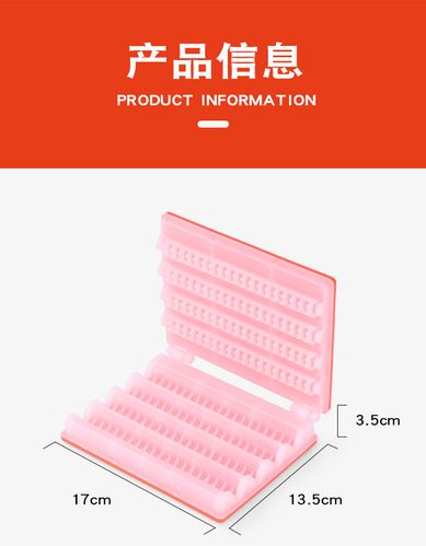 手机拍照点数神器如何安装图3