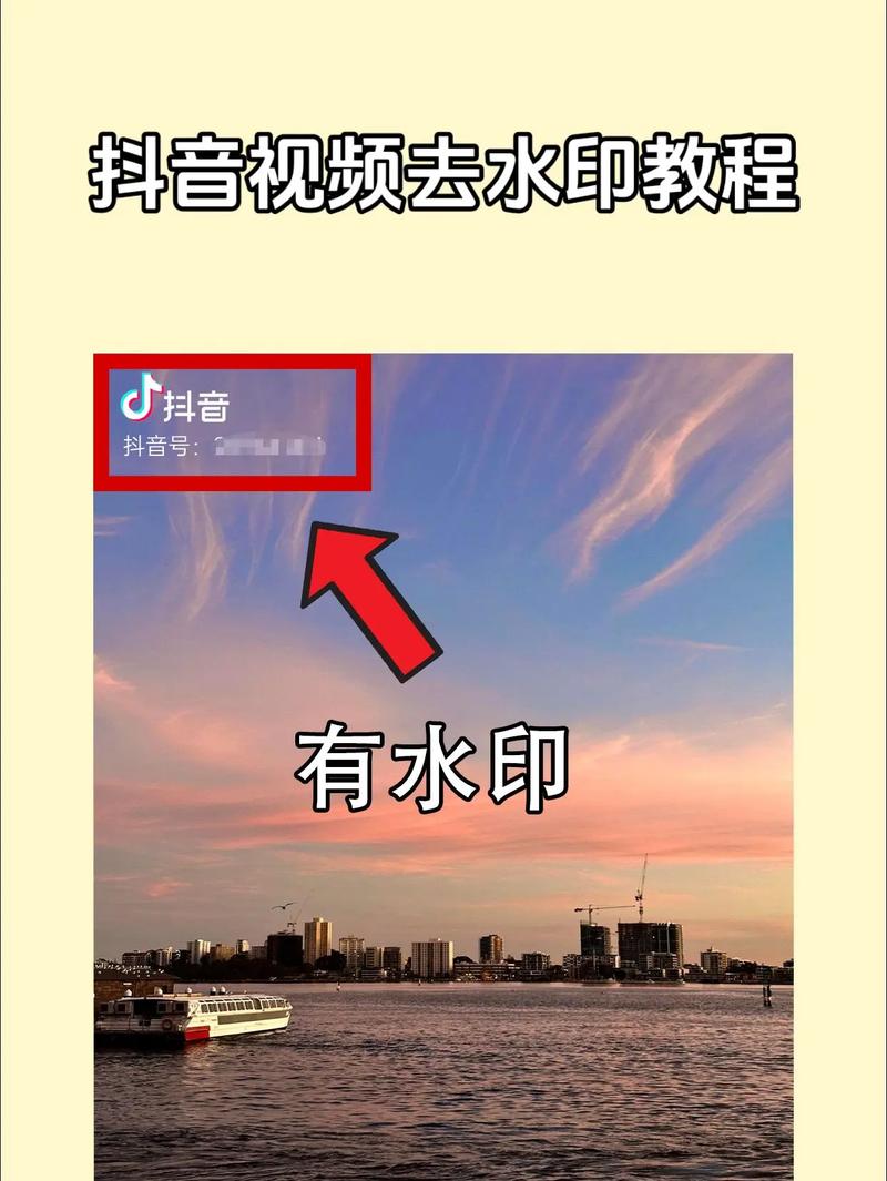 今日水印相机怎么上传照片到手机图3