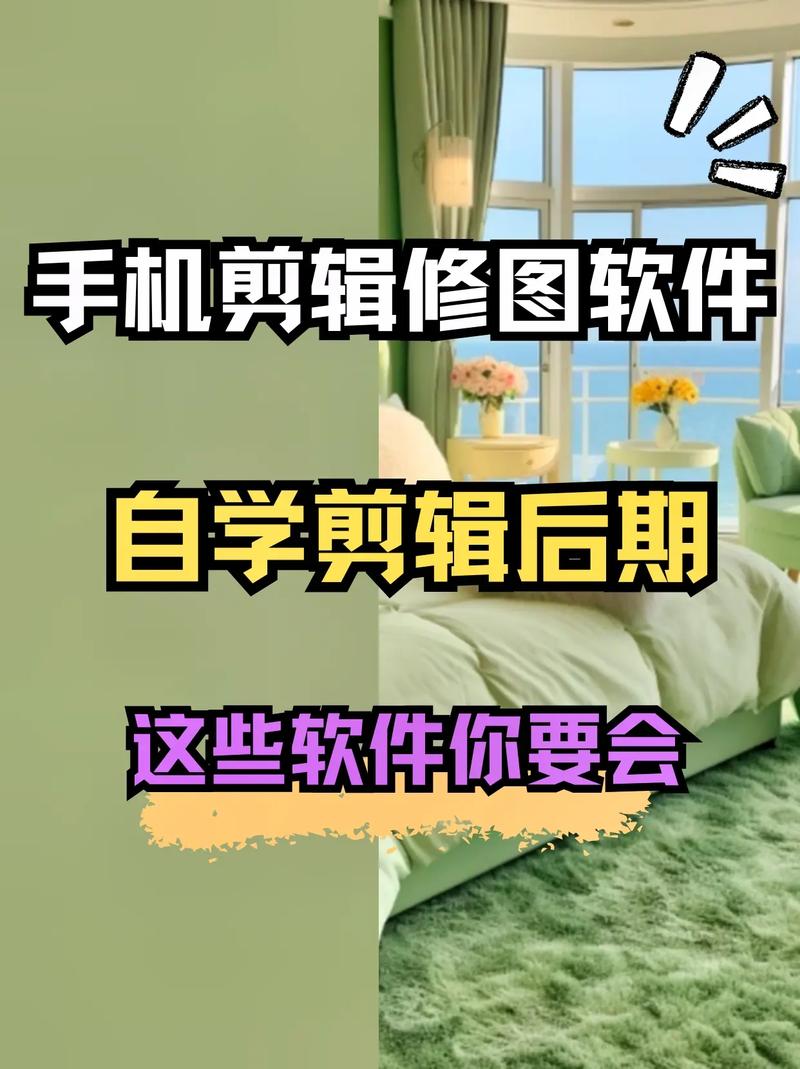如何用手机翻拍照片视频图2