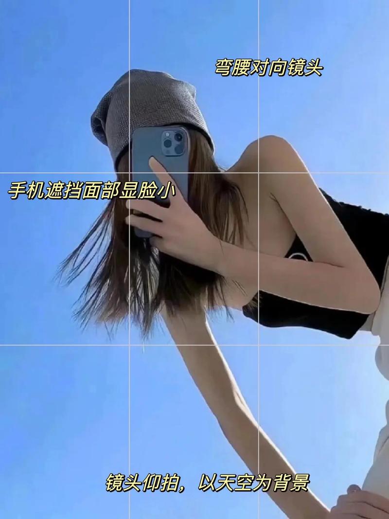 怎样用手机拍好照片有什么技巧