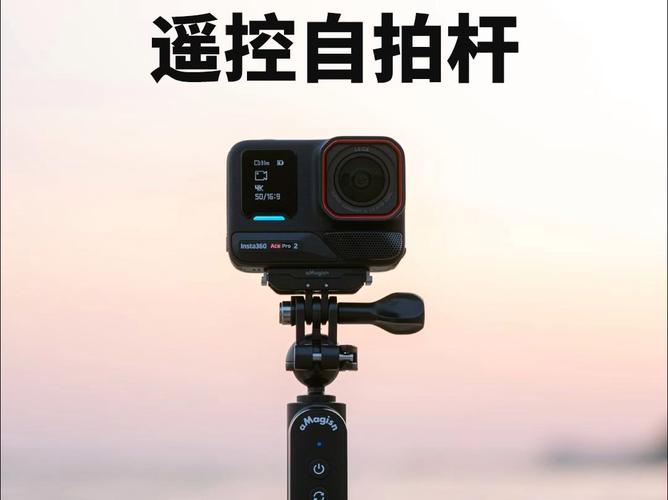 华为手机自拍杆遥控器怎么用