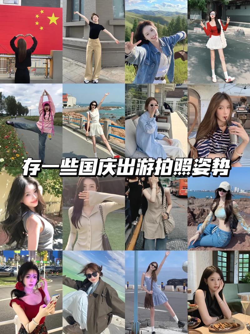 大江拍照神器多少钱一个苹果图1