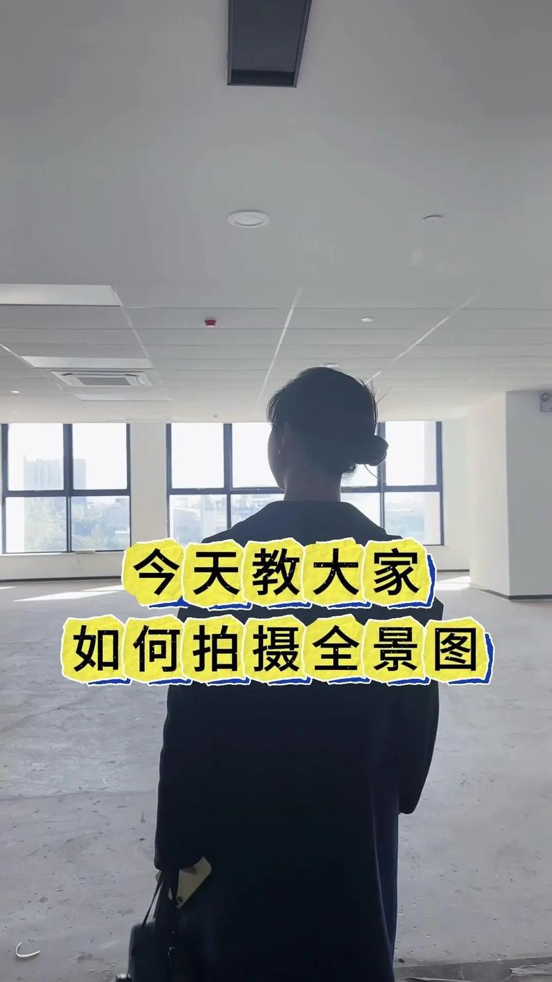 手机摄影怎么拍摄图2