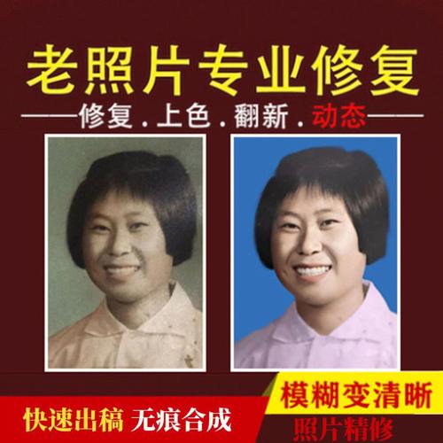 老照片用扫描仪好还是用手机翻拍好图2