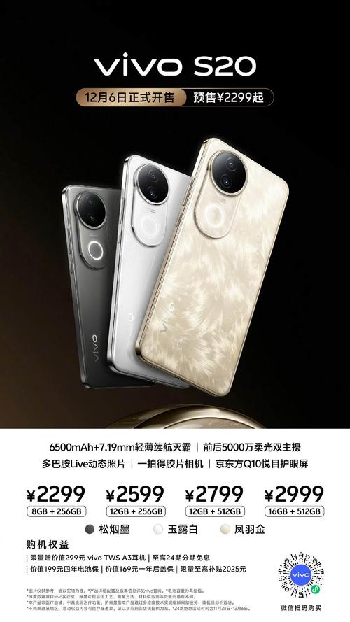 拍照像素最好的手机是什么手机图3