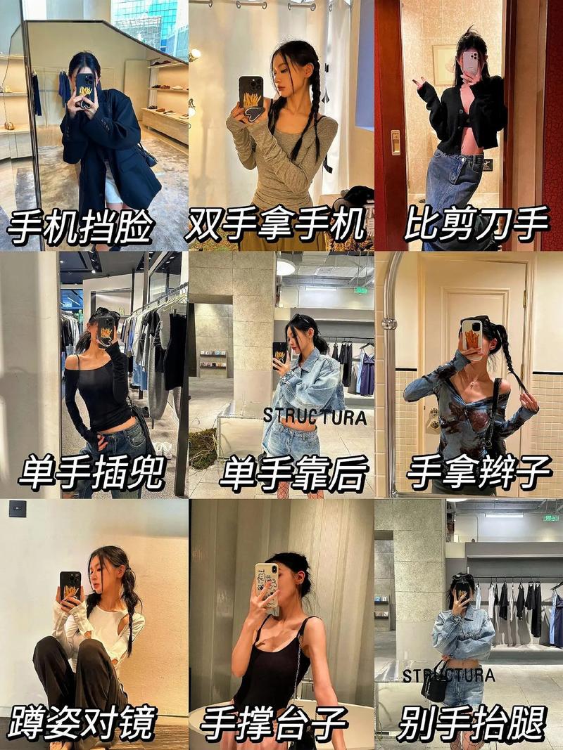 照镜子和手机自拍哪个是最真实的自己图1
