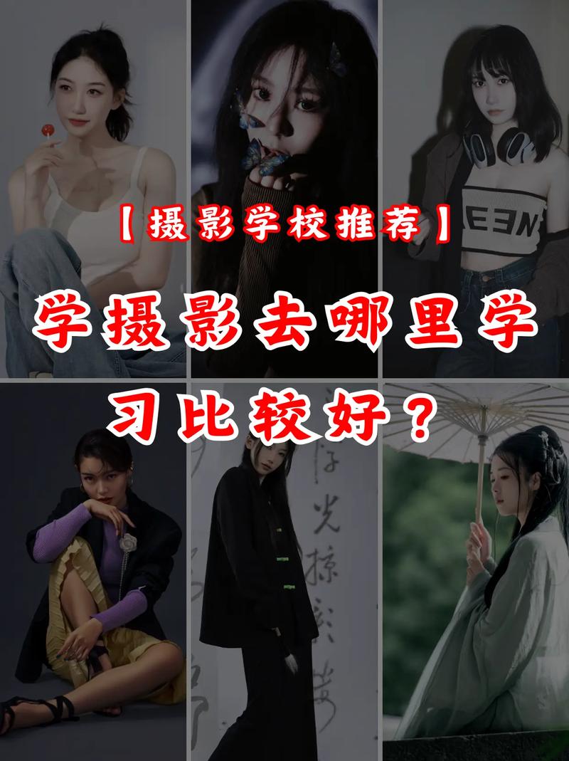 手机摄影拍照技巧讲解技巧有哪些图3
