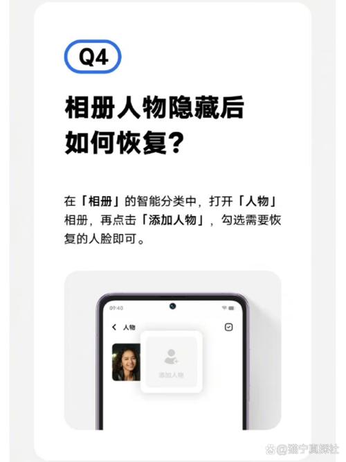 手机照片恢复简单方法免费找回照片图2