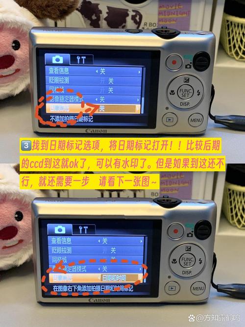 oppo手机如何设置照相机的时间显示图2
