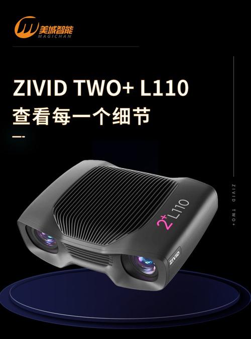 拍照手机哪个效果最好贴吧图1