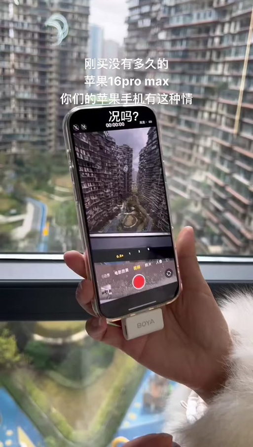 手机拍照如何提高像素图3
