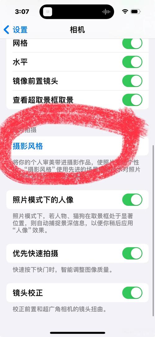 手机相册视频破损了如何修复好图2
