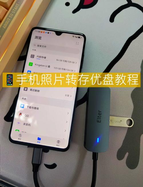 手机原版照相机重新安装怎么弄的图2