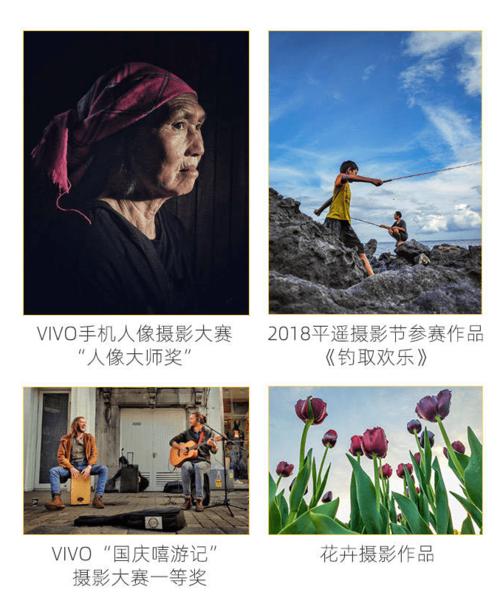 手机摄影入门教程从零开始学摄影书籍图3