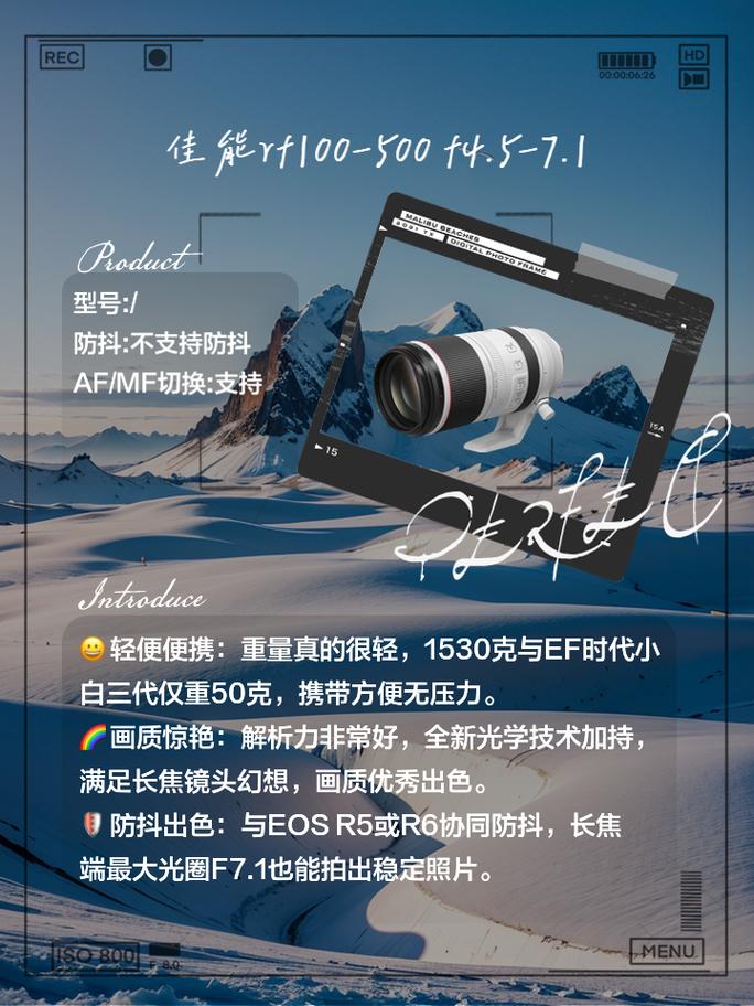 拍照选哪个手机图1